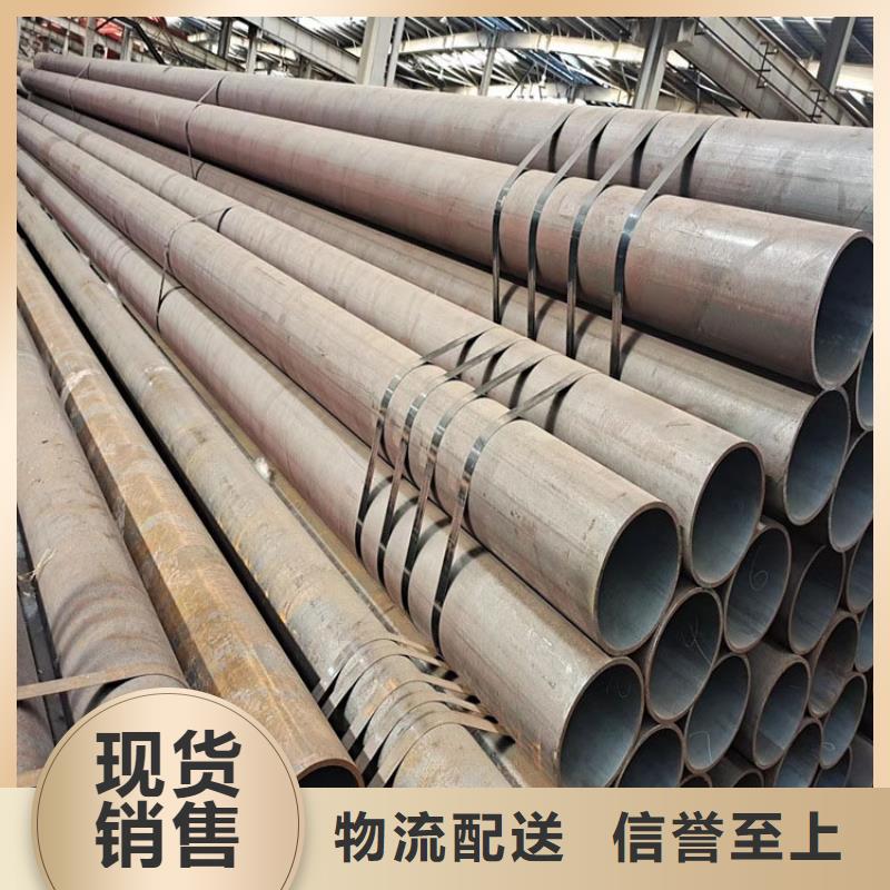 無(wú)縫鋼管直徑規(guī)格廠家報(bào)價(jià)批發(fā)