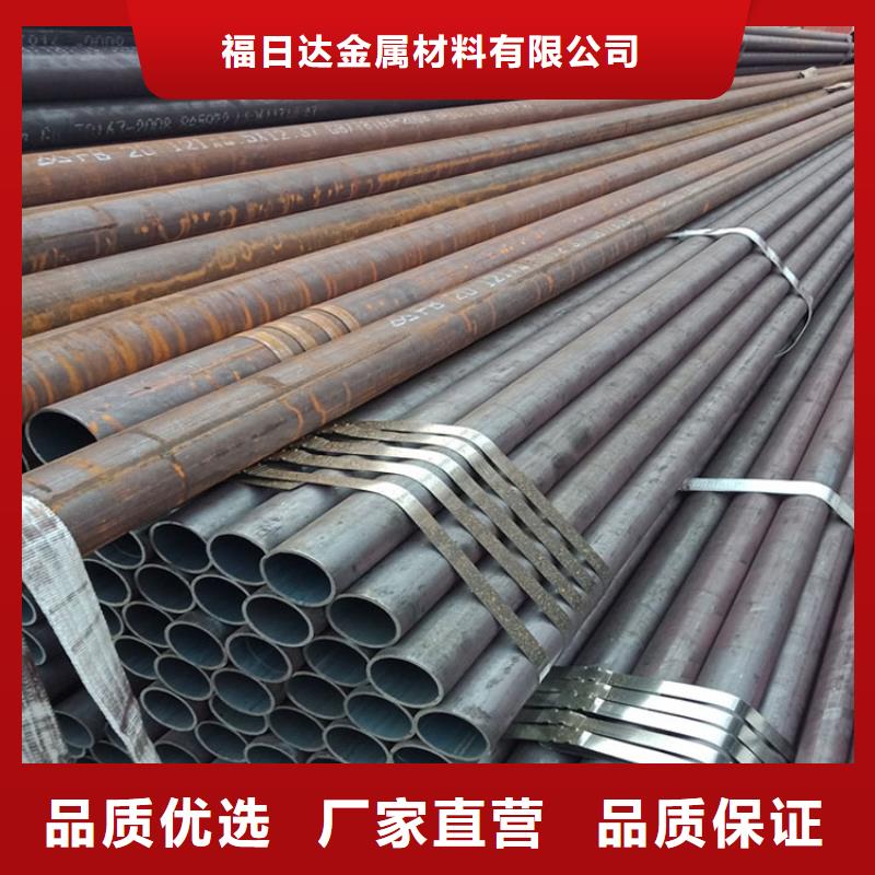 結(jié)構(gòu)無(wú)縫鋼管學(xué)校零售