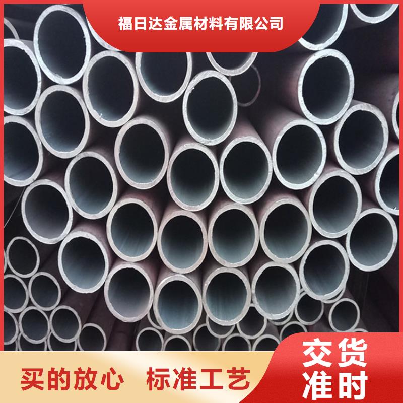 無縫鋼管國標20b工字鋼符合標準