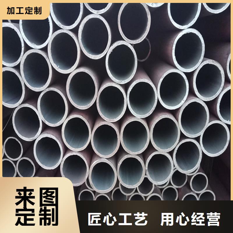 無縫鋼管怎么做出來的全國配送零售