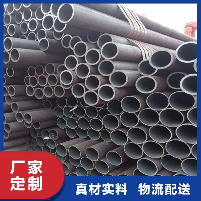 無縫鋼管圓形無縫鋼管可接急單