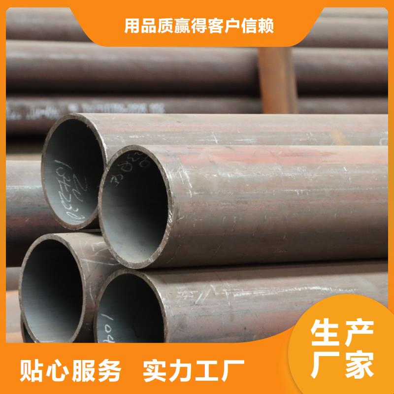 無縫鋼管不銹鋼管廠家定制