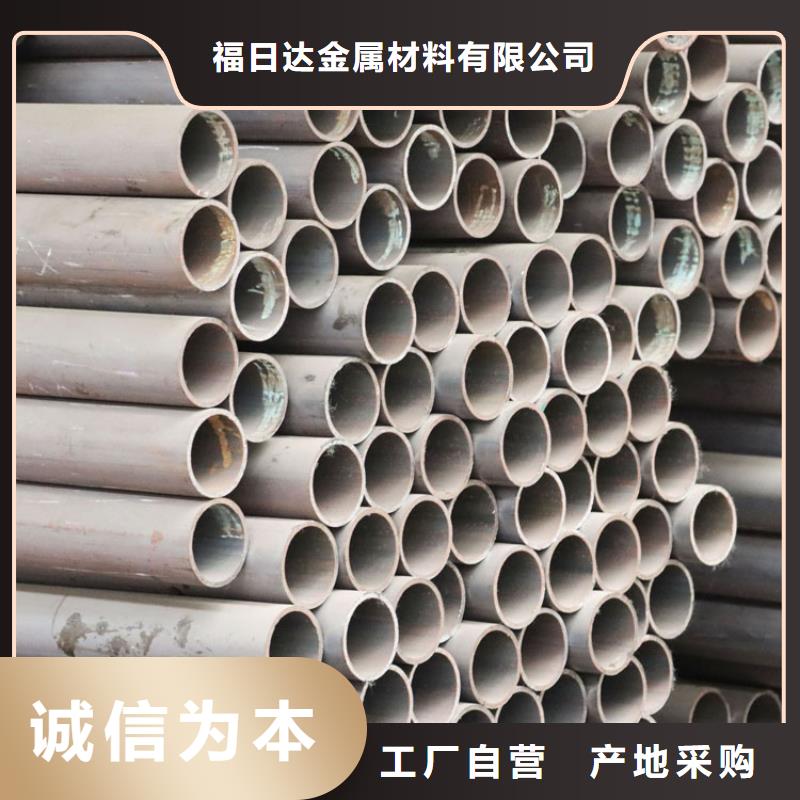 無縫鋼管316L大口徑不銹鋼管多種規(guī)格供您選擇