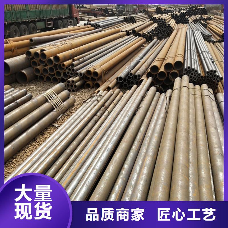 槽鋼銷售市場電話近期行情批發(fā)