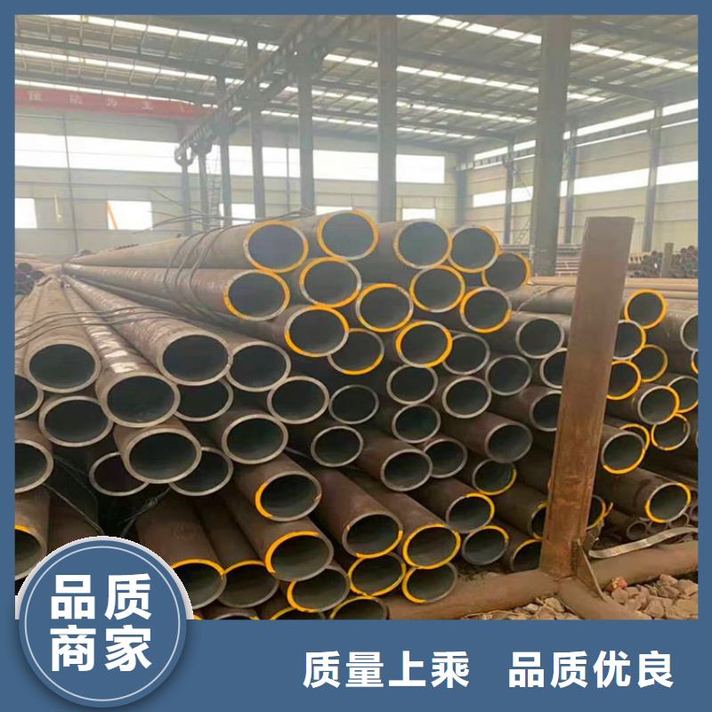 無縫鋼管廠家訂制零售