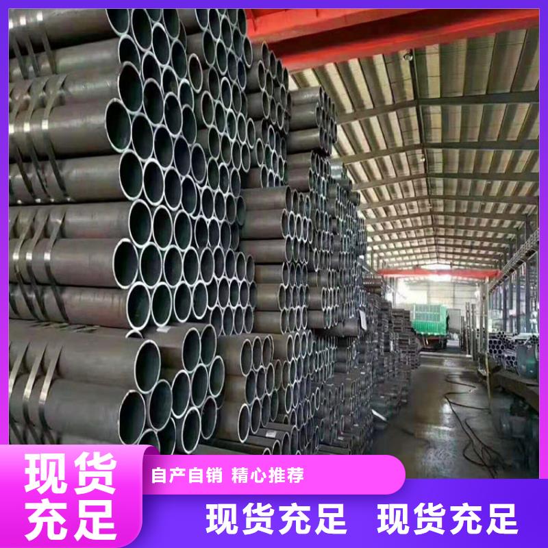 無縫鋼管國標20b工字鋼符合標準