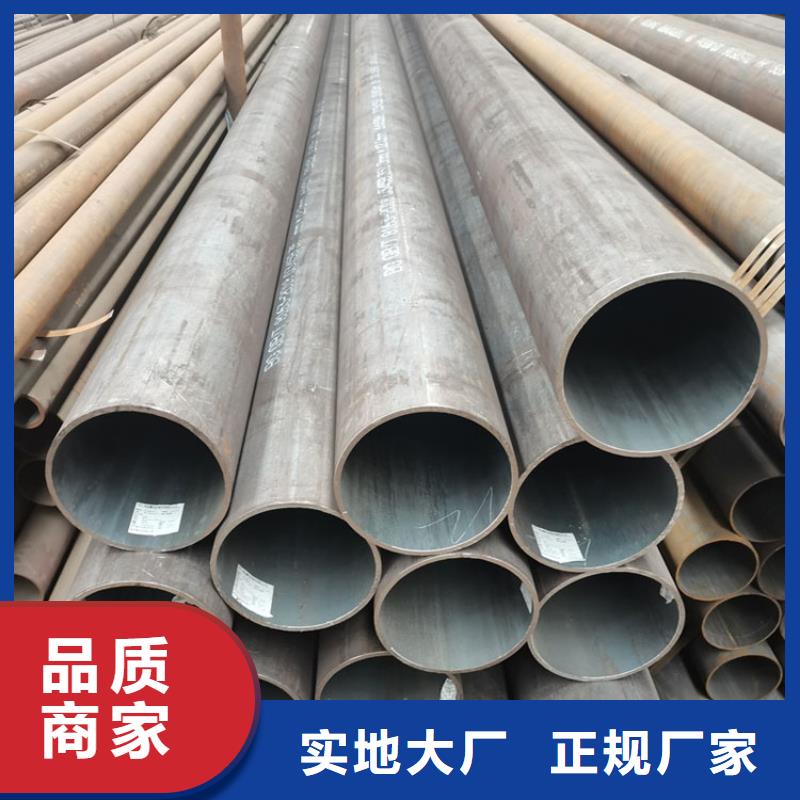 高壓容器鋼板詢問報(bào)價(jià)零售
