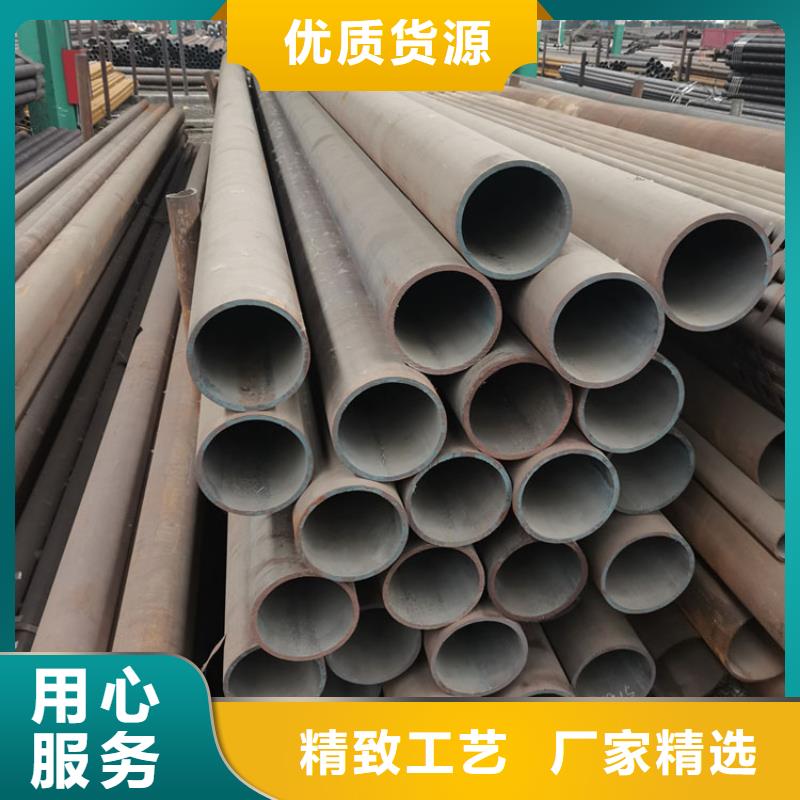 無縫鋼管高價回收廢舊紫黃銅用心服務