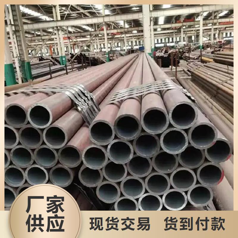 無縫鋼管316L大口徑不銹鋼管多種規(guī)格供您選擇