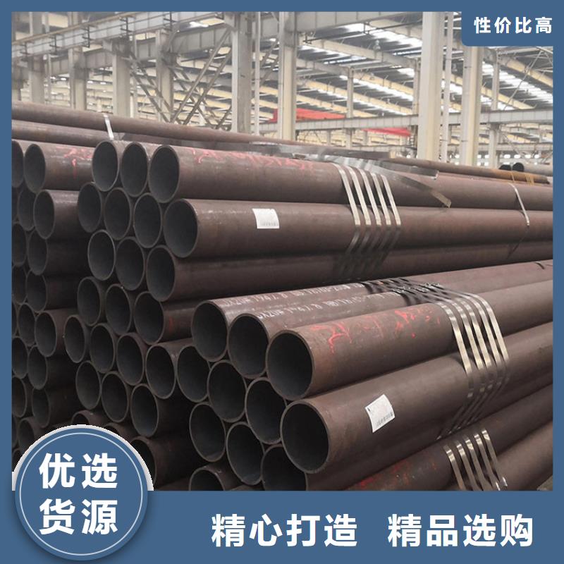 无缝钢管,镀锌q235b角钢拥有多家成功案例