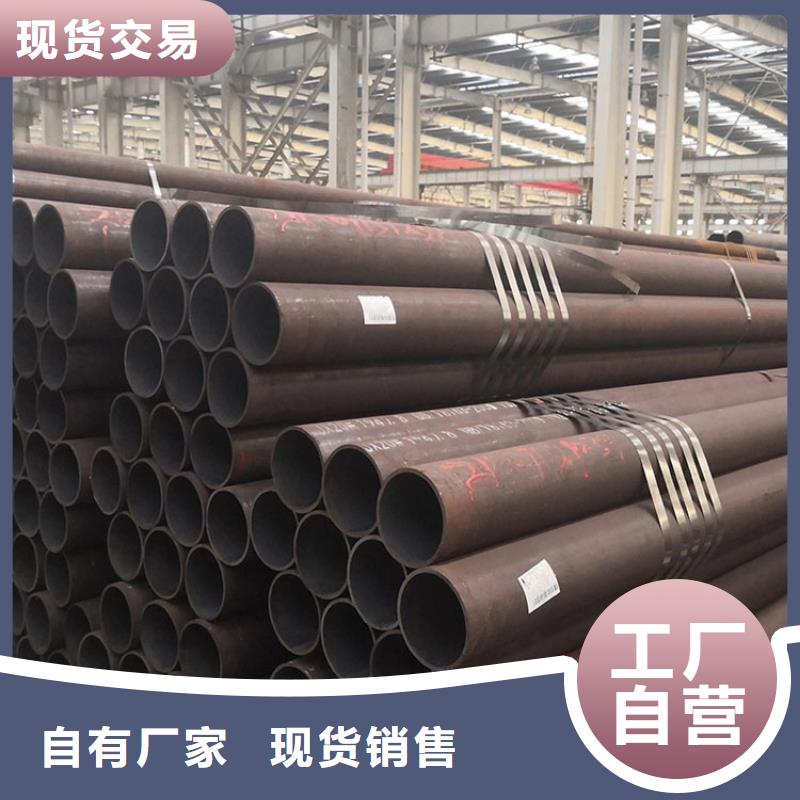 無(wú)縫鋼管高價(jià)回收廢舊紫黃銅用心服務(wù)