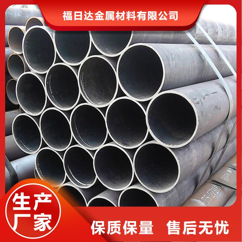 無縫鋼管316L大口徑不銹鋼管多種規(guī)格供您選擇