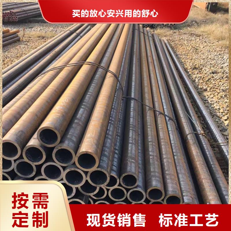 無縫鋼管316L大口徑不銹鋼管多種規(guī)格供您選擇
