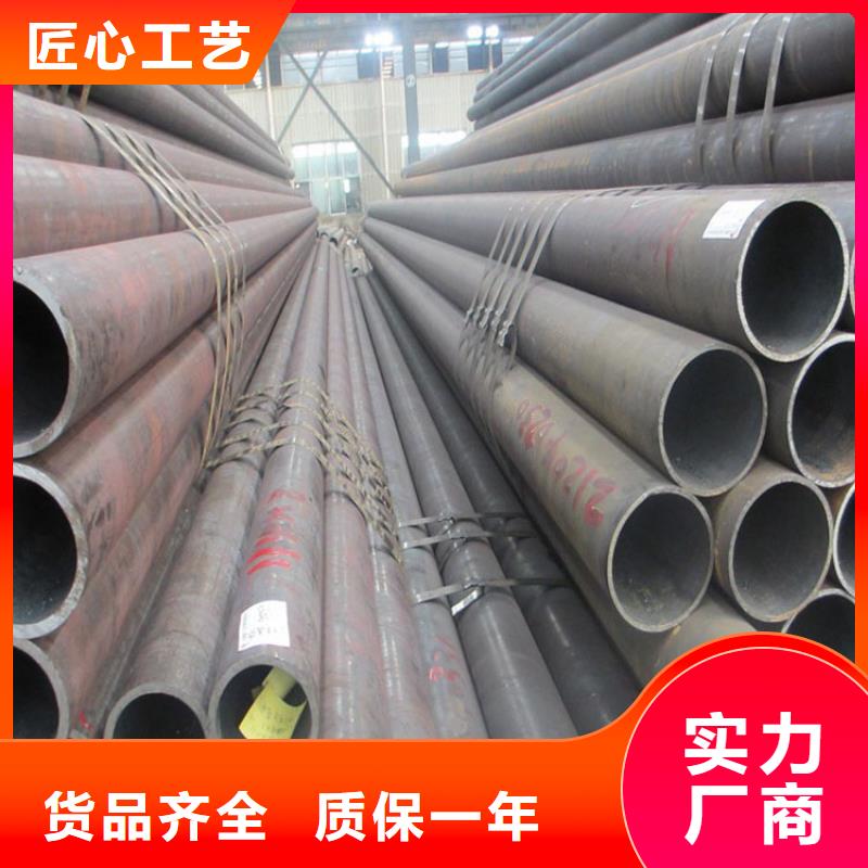 无缝钢管2寸冷拔不锈钢管本地配送