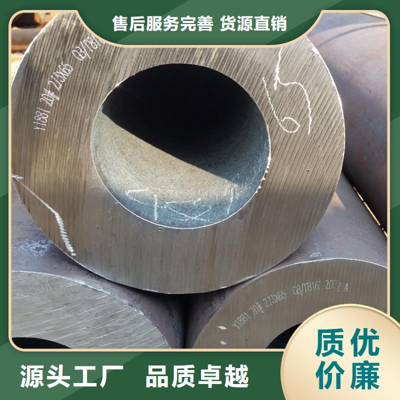 无缝钢管TP316薄壁不锈钢管畅销本地