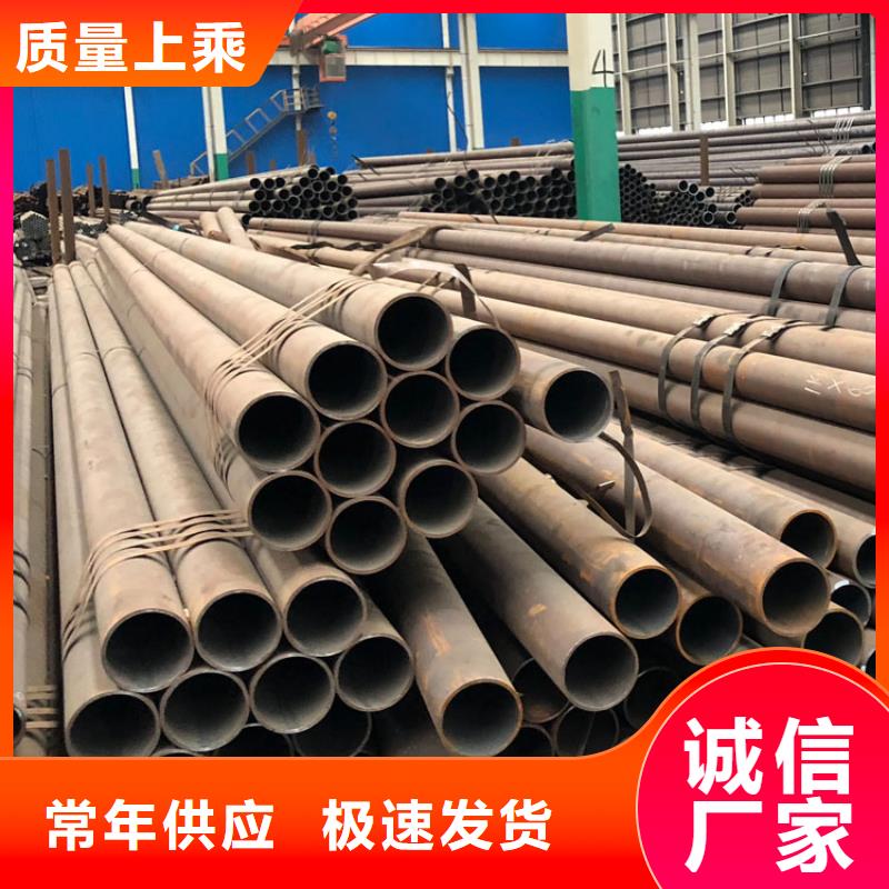 無縫鋼管,銅棒產(chǎn)地直供