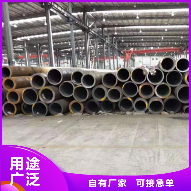 無縫鋼管發(fā)貨及時(shí)