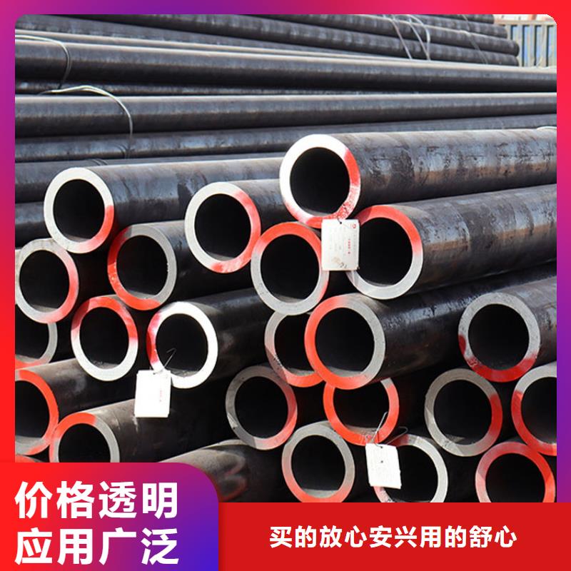 无缝钢管,316L工业级不锈钢管好货直销