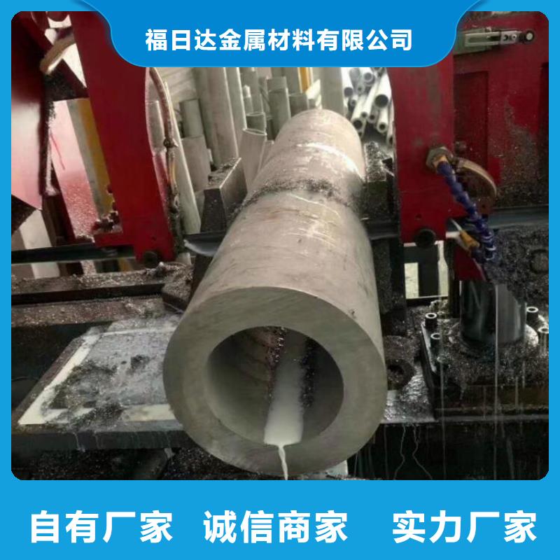 無(wú)縫鋼管316L大口徑不銹鋼管多種規(guī)格供您選擇