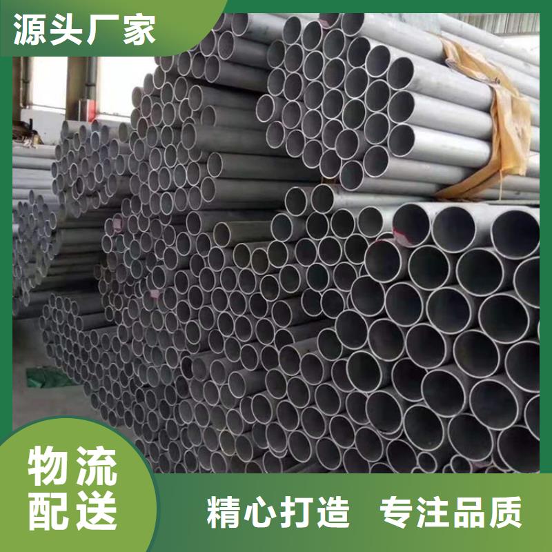 N80石油套無縫鋼管價格優(yōu)批發(fā)
