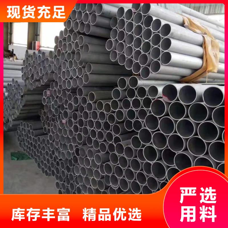 65mn無(wú)縫鋼管品牌廠家批發(fā)