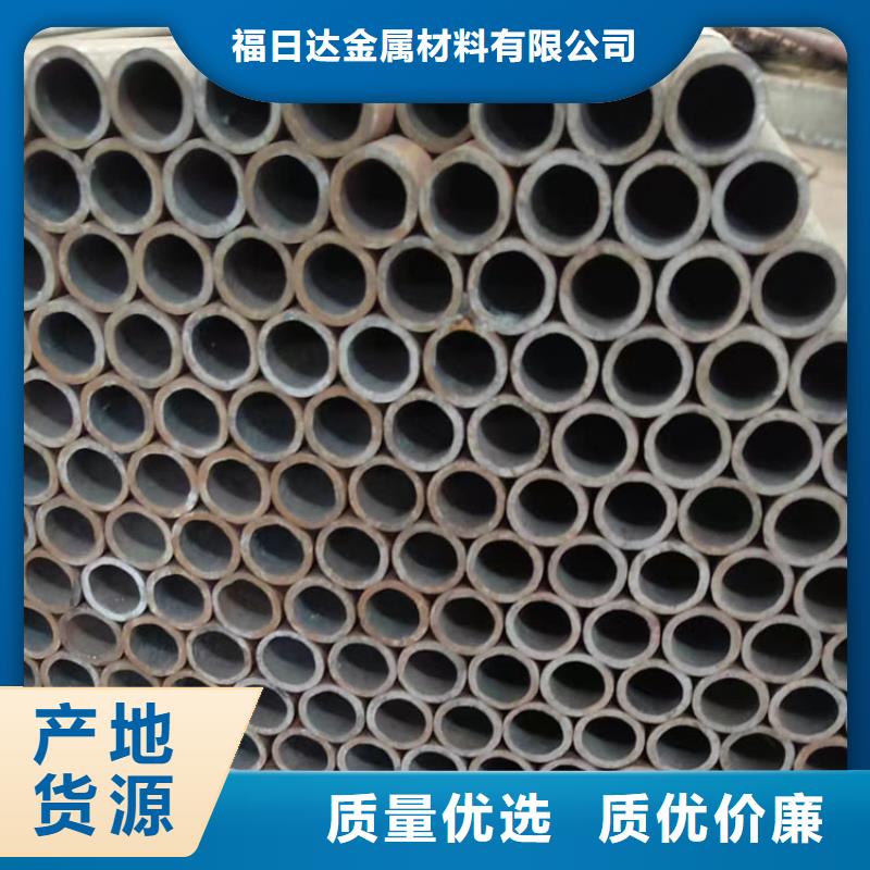 異形無縫鋼管全國發(fā)貨零售
