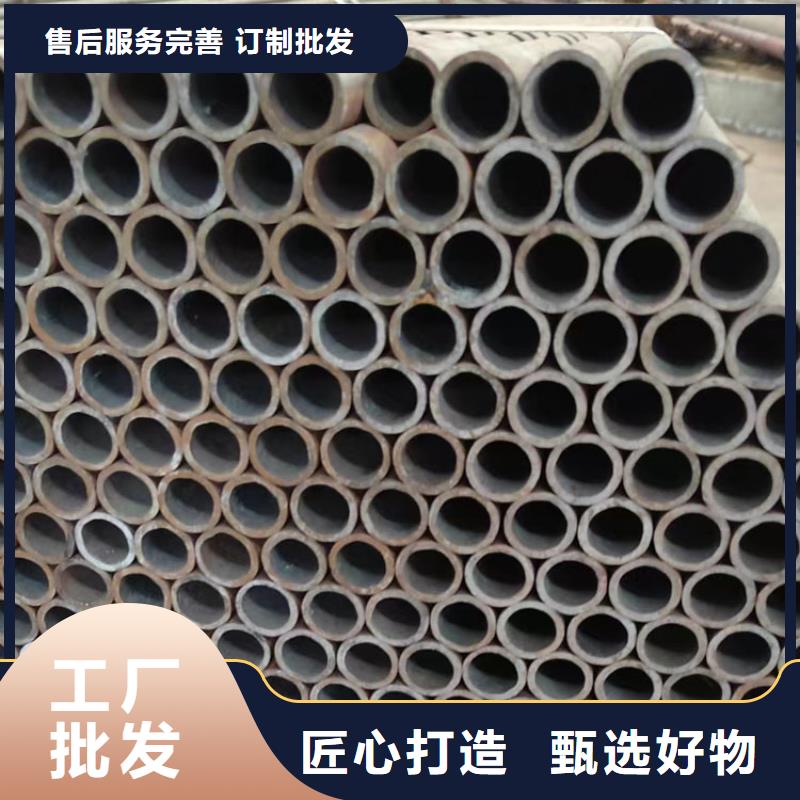 無(wú)縫鋼管今日市場(chǎng)價(jià)格發(fā)貨快批發(fā)