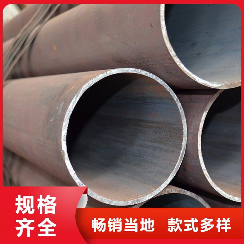 Q420B高強厚壁卷焊鋼管圖片零售