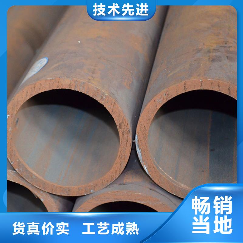 無縫鋼管不銹鋼管廠家定制