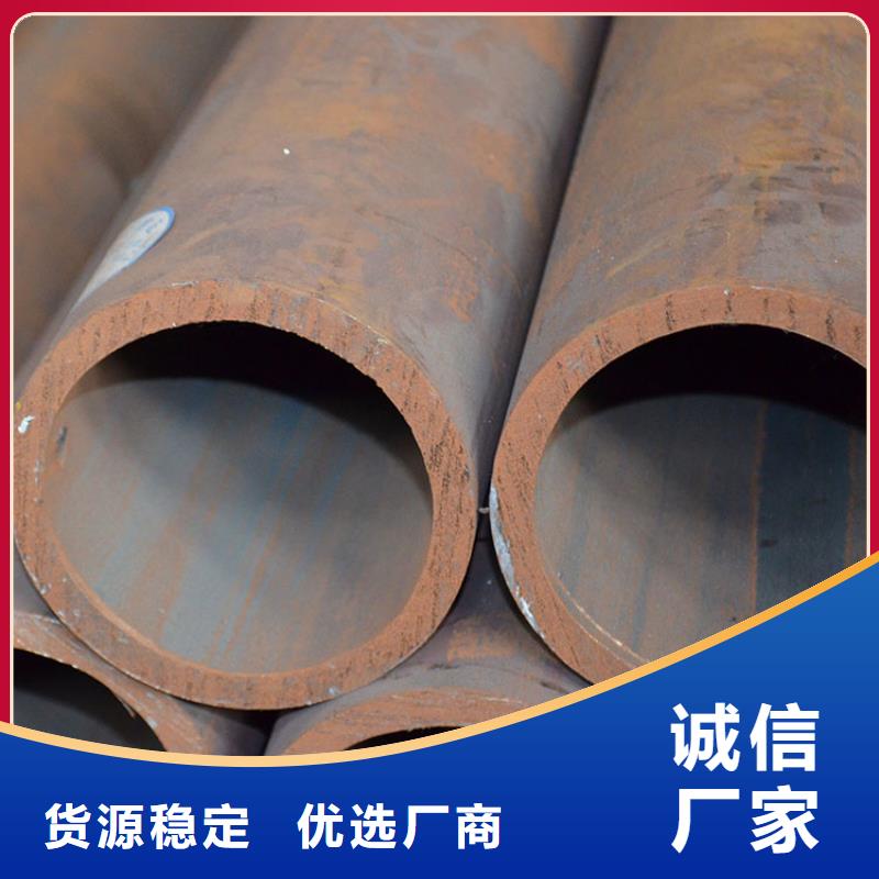 無縫鋼管廠家實力雄厚零售