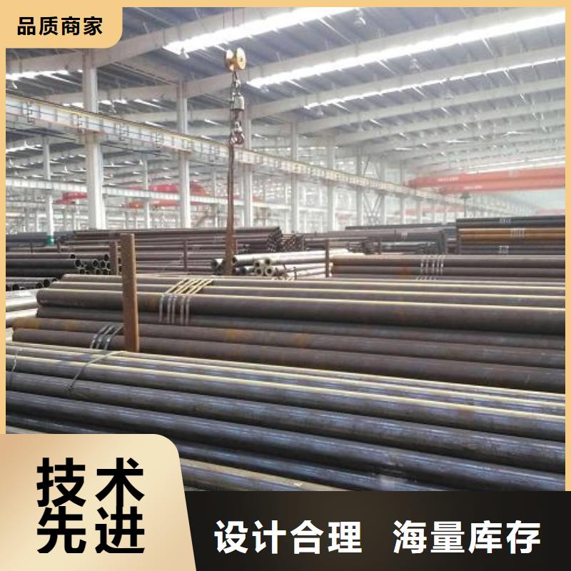 低中壓鍋爐無縫鋼管正規(guī)廠家零售