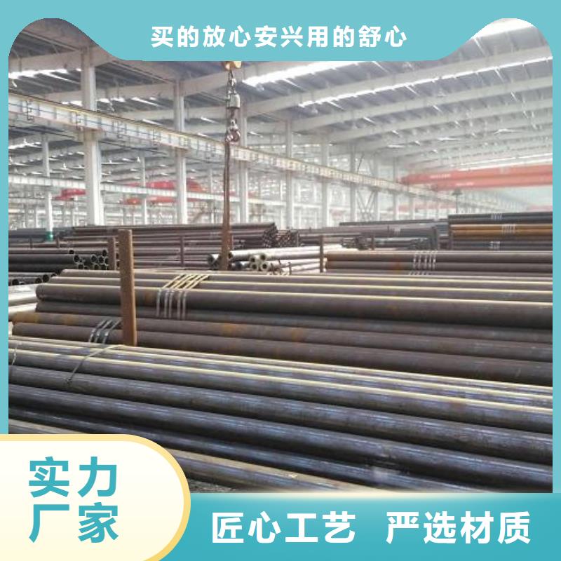 氣瓶無縫鋼管現(xiàn)貨價格批發(fā)