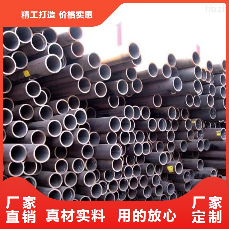 結(jié)構(gòu)無(wú)縫鋼管學(xué)校零售