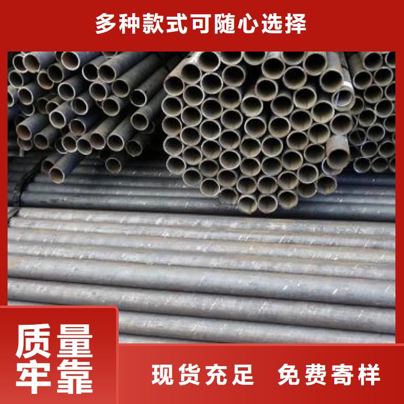 无缝钢管厚壁无缝钢管规格齐全实力厂家