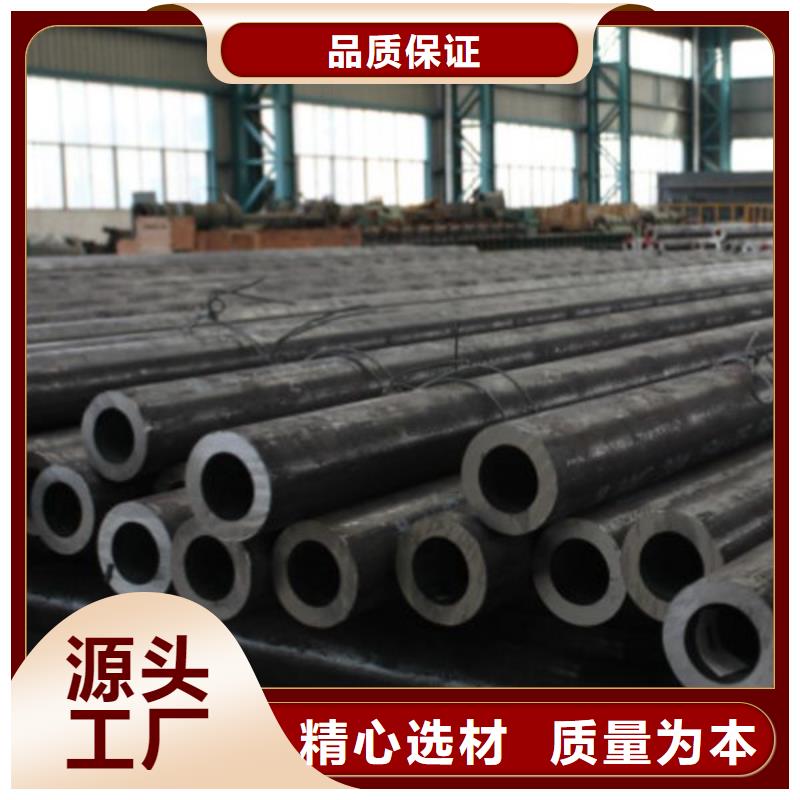 N80石油套無縫鋼管價格優(yōu)批發(fā)