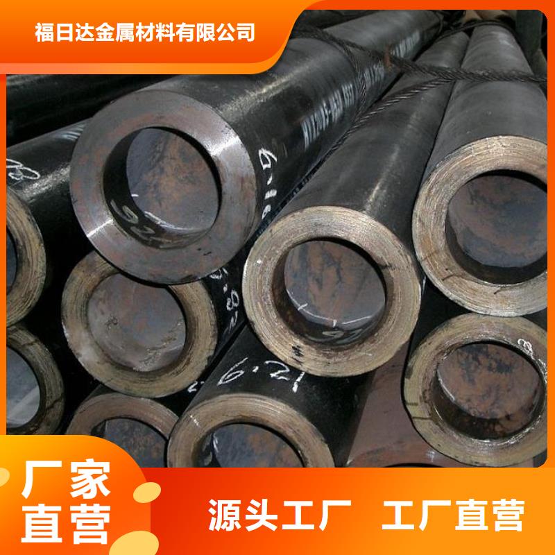 无缝钢管口碑好实力强