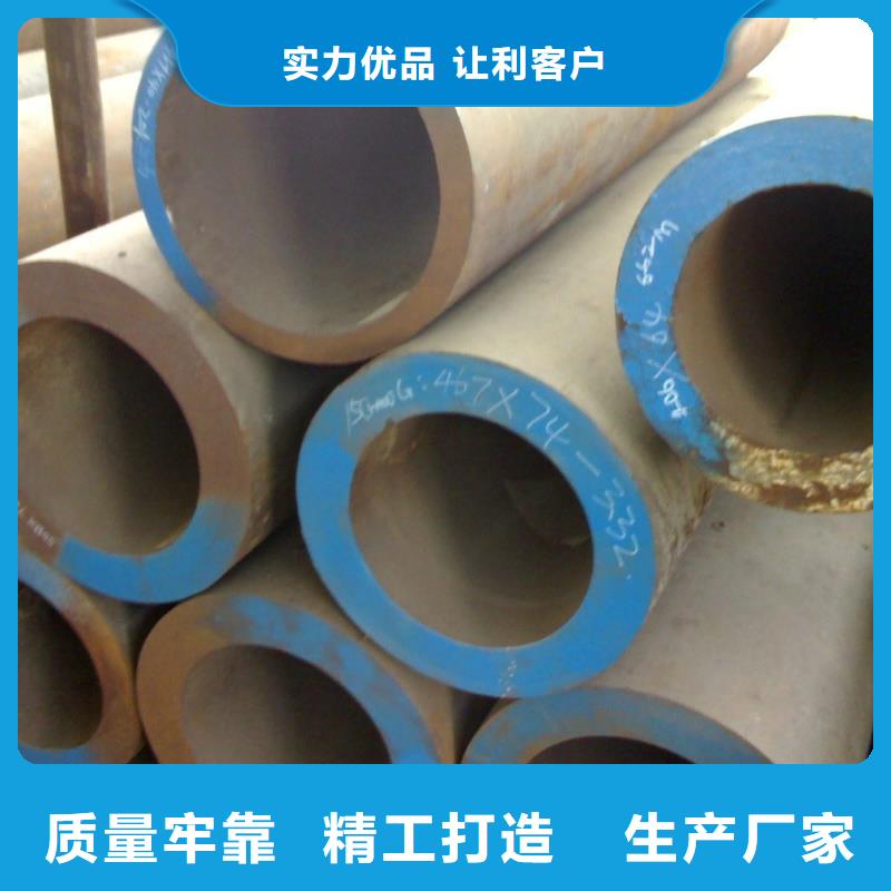 無(wú)縫鋼管2205不銹鋼棒供您所需