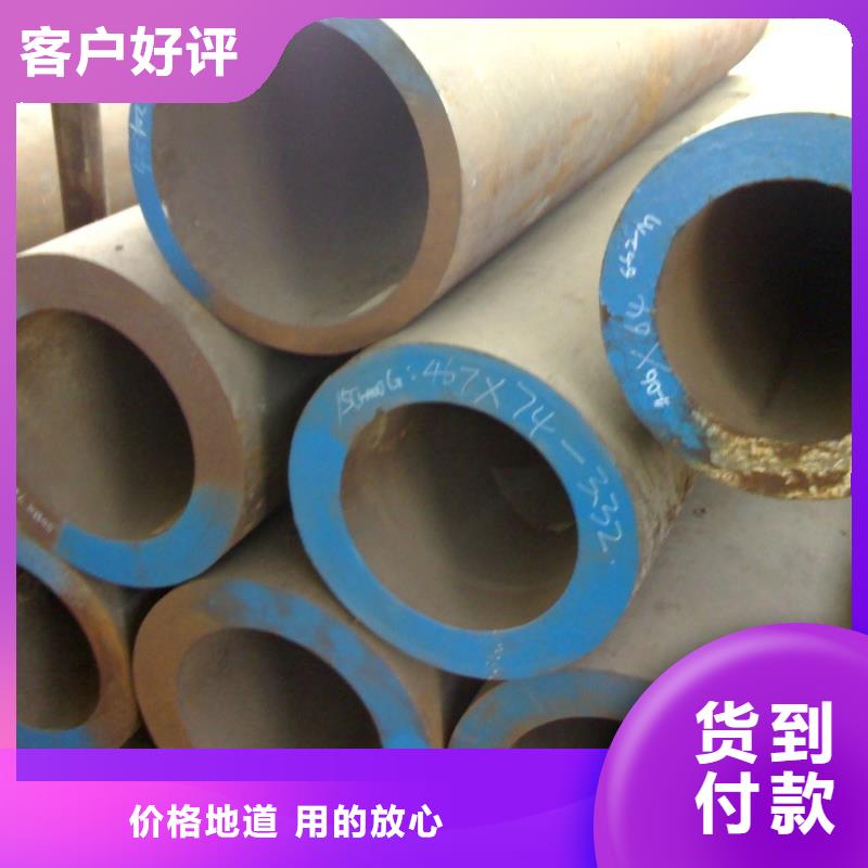 无缝钢管,316L工业级不锈钢管好货直销