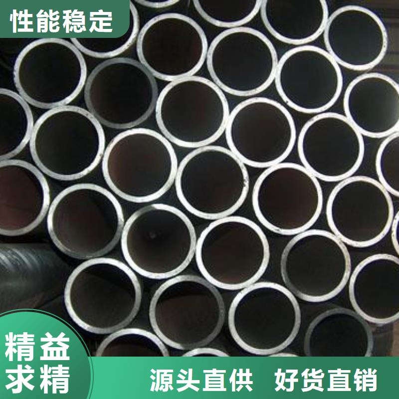 結(jié)構(gòu)無(wú)縫鋼管學(xué)校零售
