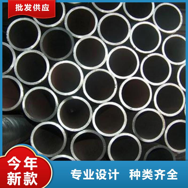 無縫鋼管不銹鋼管廠家定制