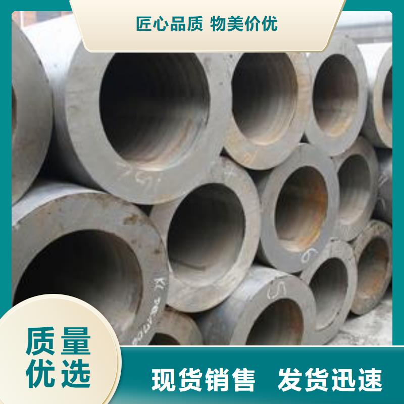 无缝钢管,镀锌q235b角钢拥有多家成功案例