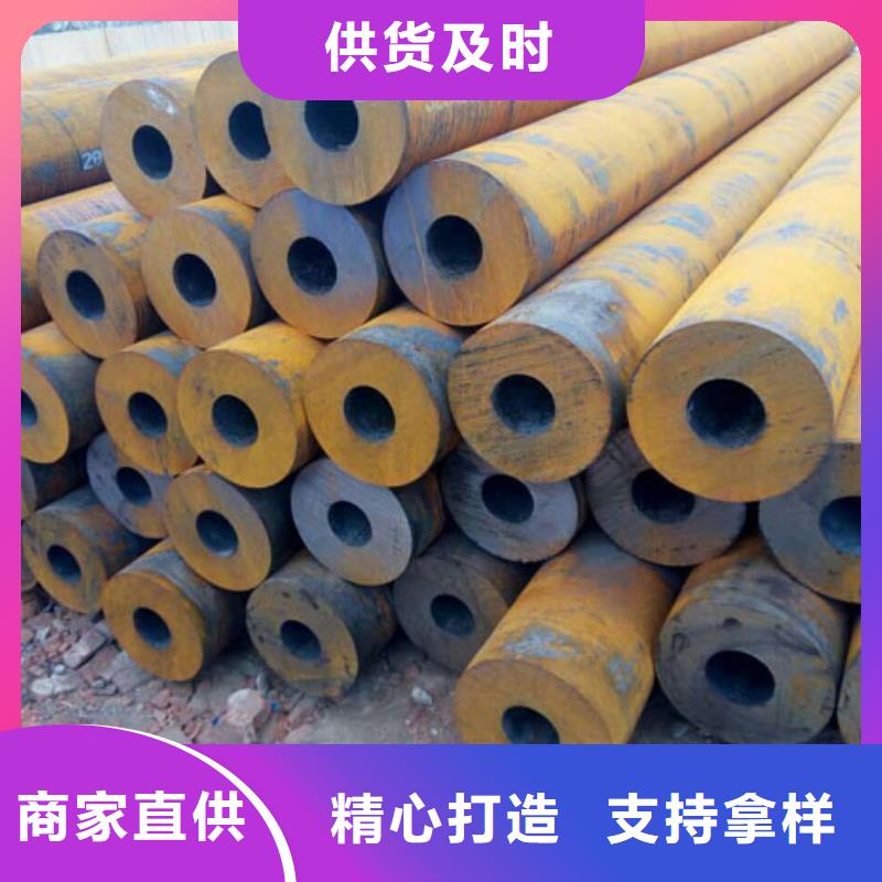 無縫鋼管2寸冷拔不銹鋼管本地配送