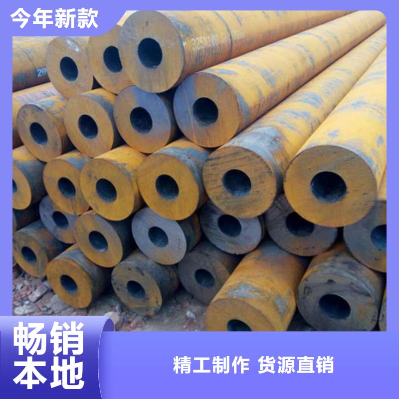 无缝钢管厚壁无缝钢管规格齐全实力厂家