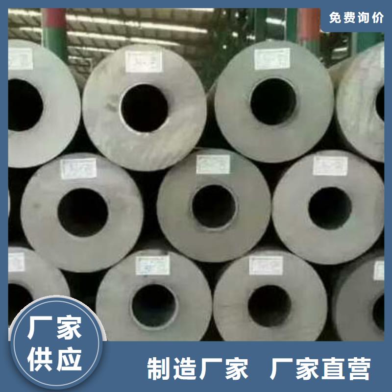 無縫鋼管U型不銹鋼槽鋼多種場景適用