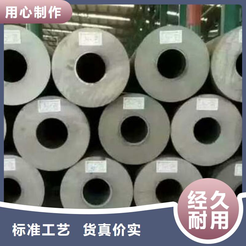 角鋼靠譜廠家批發(fā)