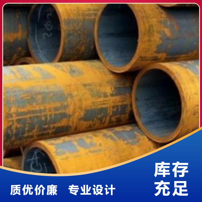 Q420B高強厚壁卷焊鋼管圖片零售