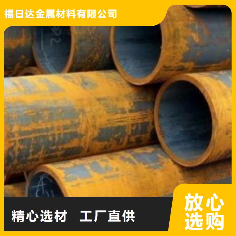 無(wú)縫鋼管直徑規(guī)格廠家報(bào)價(jià)批發(fā)