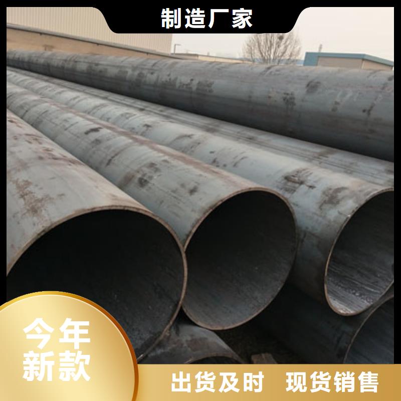 無縫鋼管316L大口徑不銹鋼管多種規(guī)格供您選擇