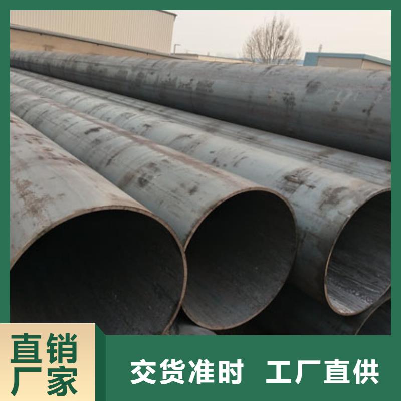 无缝钢管口碑好实力强