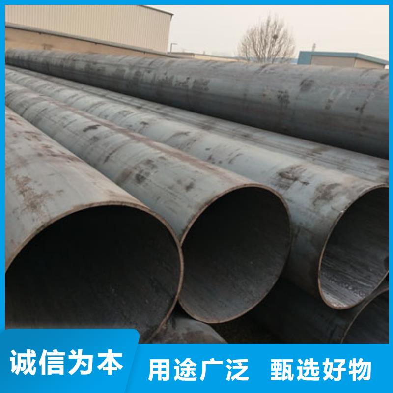 無縫鋼管不銹鋼管廠家定制